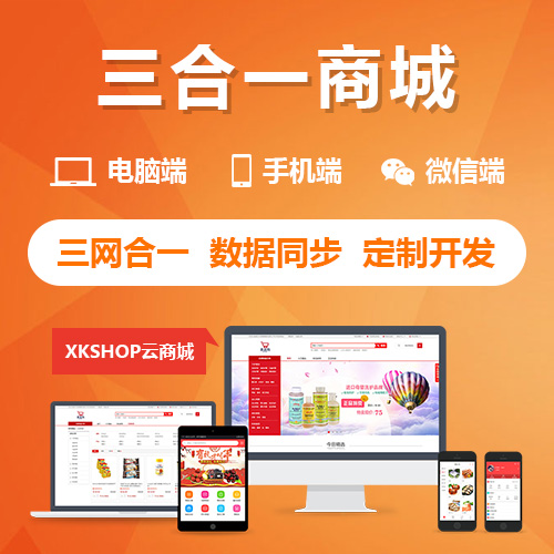 问诊系统制作在南昌远程医疗中的技术突破