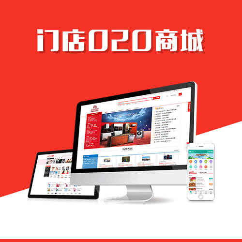 ERP系统如何帮助南昌零售业实现精细化管理