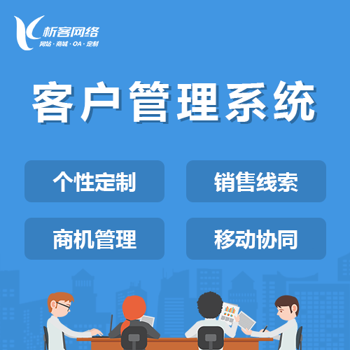 DeepSeek部署在南昌企业的数据驱动决策实践