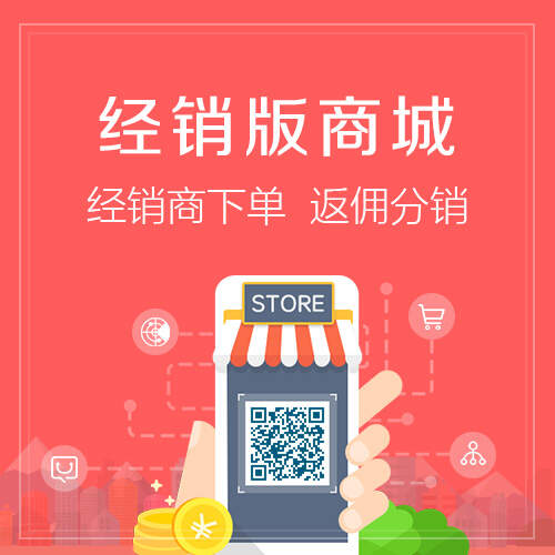 南昌集运系统制作如何优化跨境物流