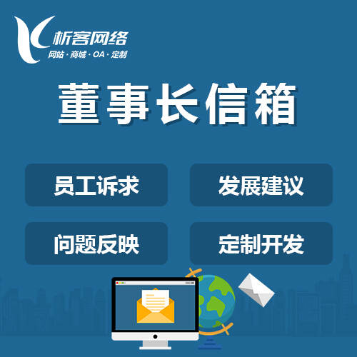南昌网站建设如何提升用户体验与转化率