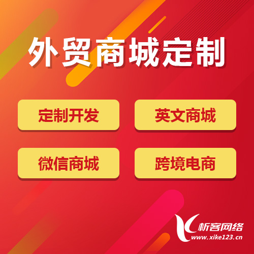南昌ERP系统定制中的模块化设计思路