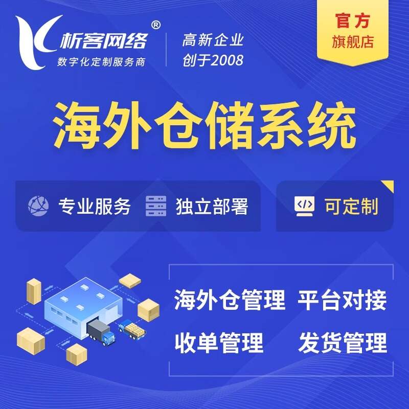 南昌外贸网站定制如何提升多语言支持能力