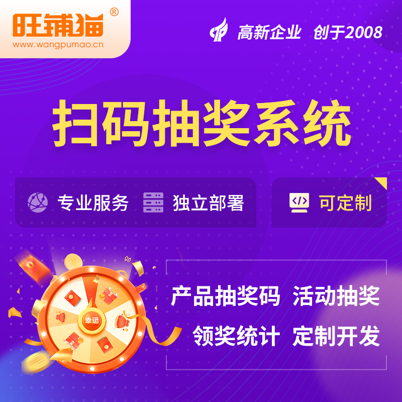 南昌网站建设中的用户体验优化策略